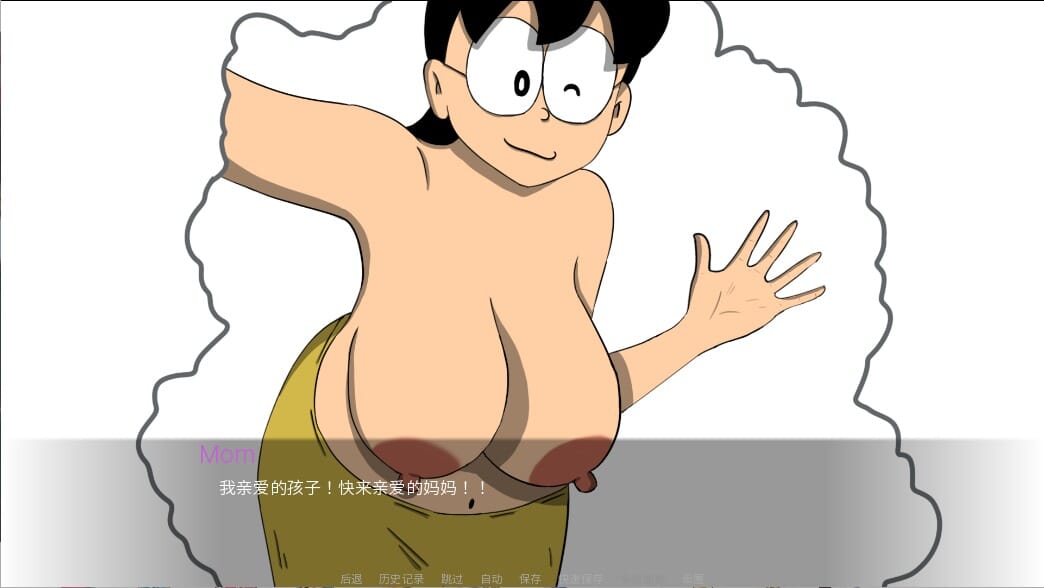 盯档猫 哆啦A梦 迪克蒙X DickmonX Remake ver1.2b PC端 汉化版 预览图