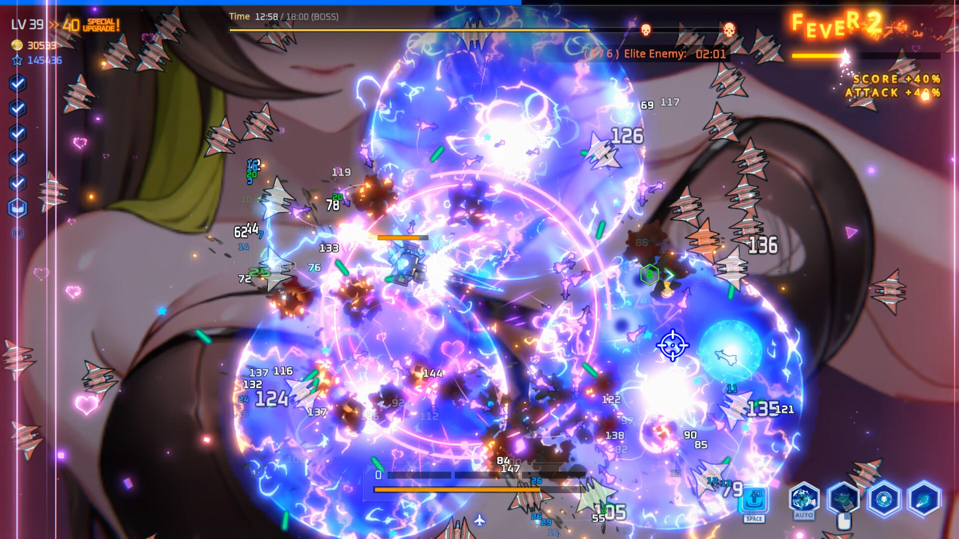 魅惑之翼：少女的爆衣攻略 Ver1.1.009 PC端 官中版 预览图