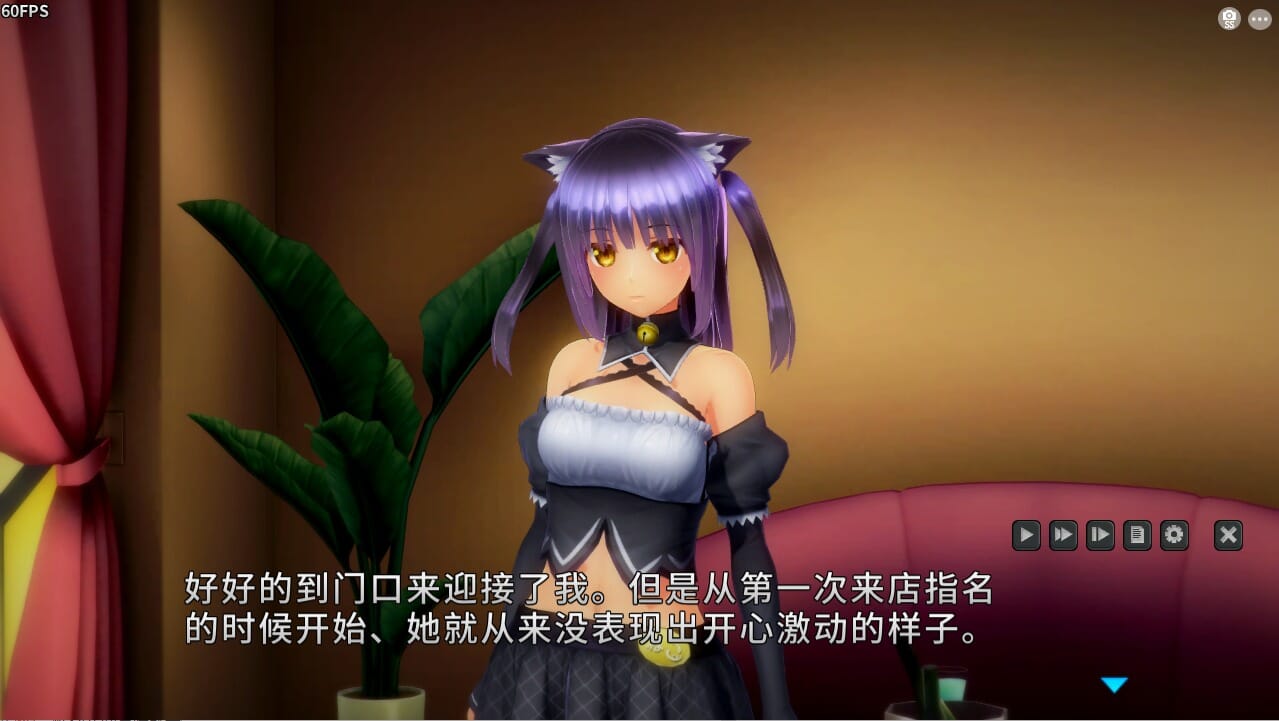 A2599 SLG汉化有动画 奴役漩涡狂妄喵娘的快堕菜单InsultOrder~V1.04汉化作弊版 PC端 汉化版 预览图