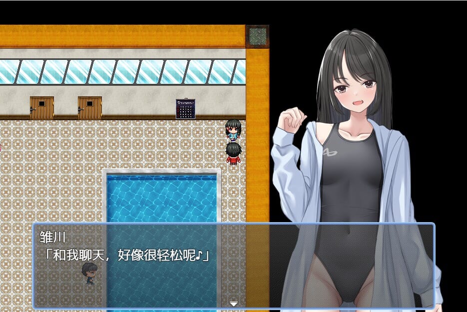 A2617 RPG汉化 让雏川同学来吧犯らせて雛川さんAI汉化版 PC端 预览图