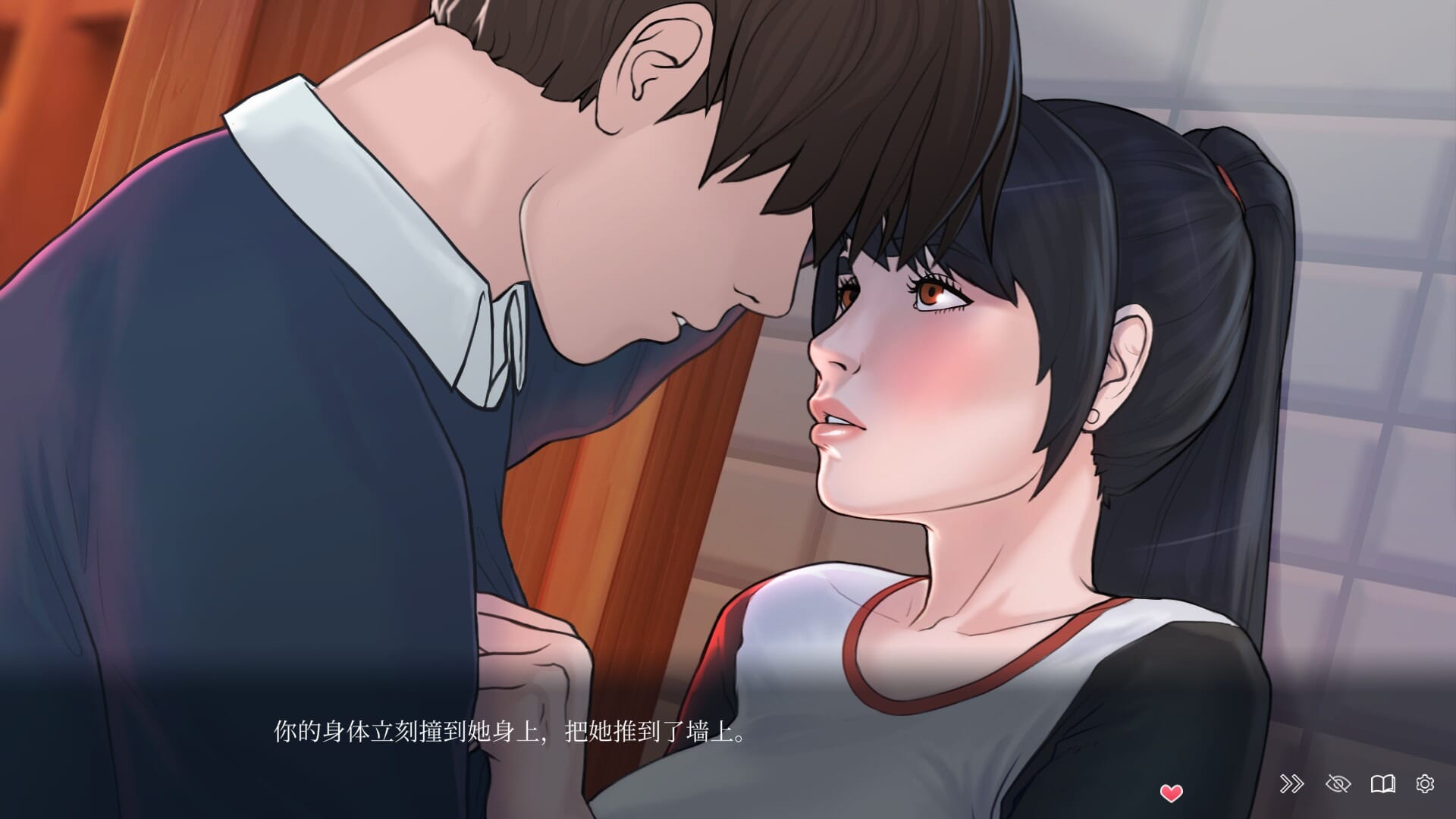 A2587 快捷情趣酒店QuickieALoveHotelStoryv0.37 双端 官中版 预览图