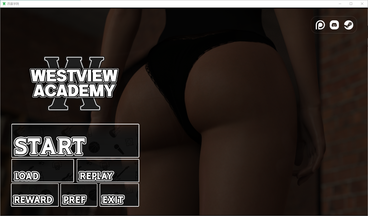 西景学院 Westview Academy -v0.6 双端 汉化版 预览图