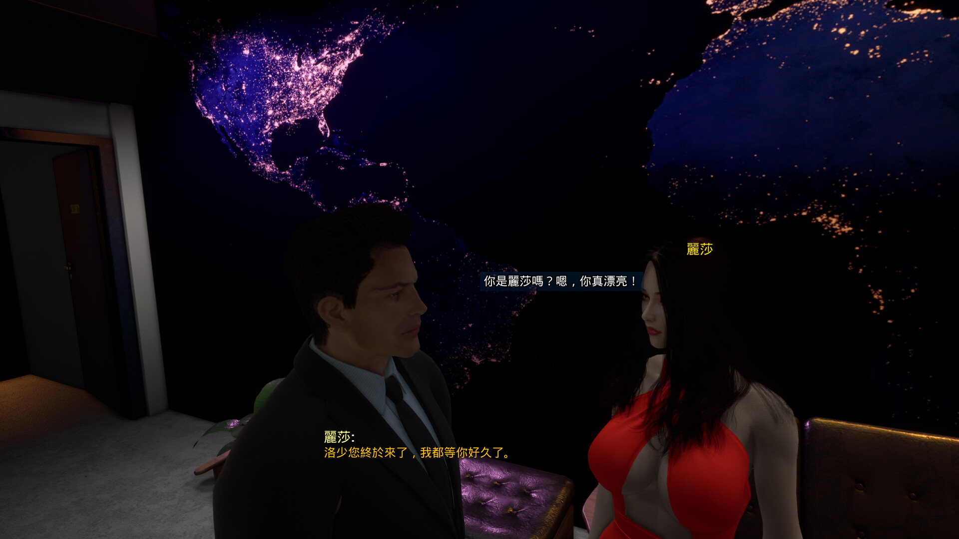 霸道总裁爱上我/The CEO Love Me Ver1.1.12.01 PC端 官中版 预览图