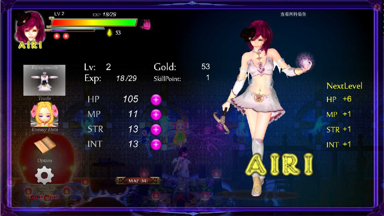 纯白女神与亡者之都2/Guilty Hell2 Part44a PC端 官中版 预览图