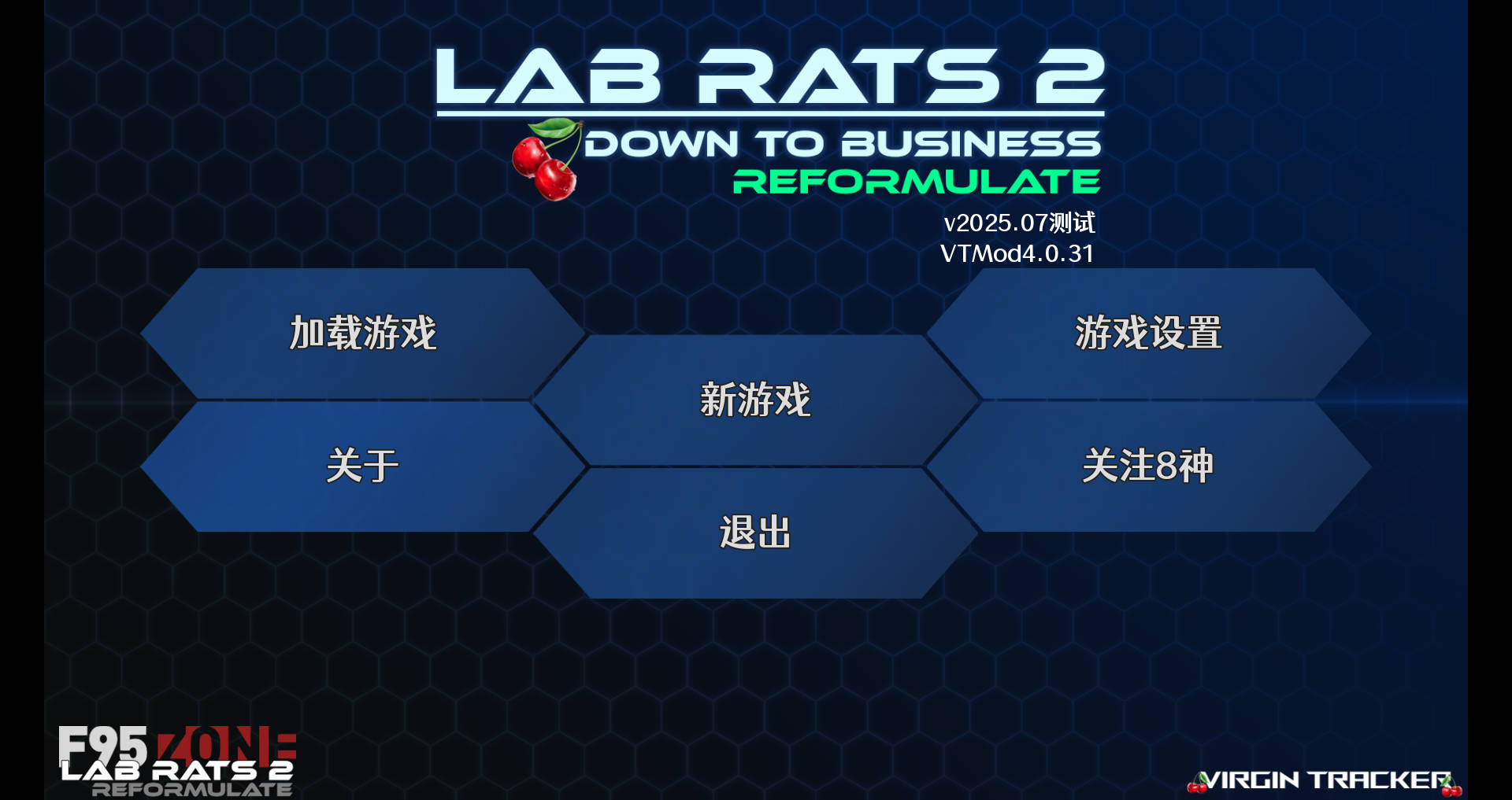 实验室小白鼠2/Lab Rats v2025.07- PC端 汉化更新版 预览图