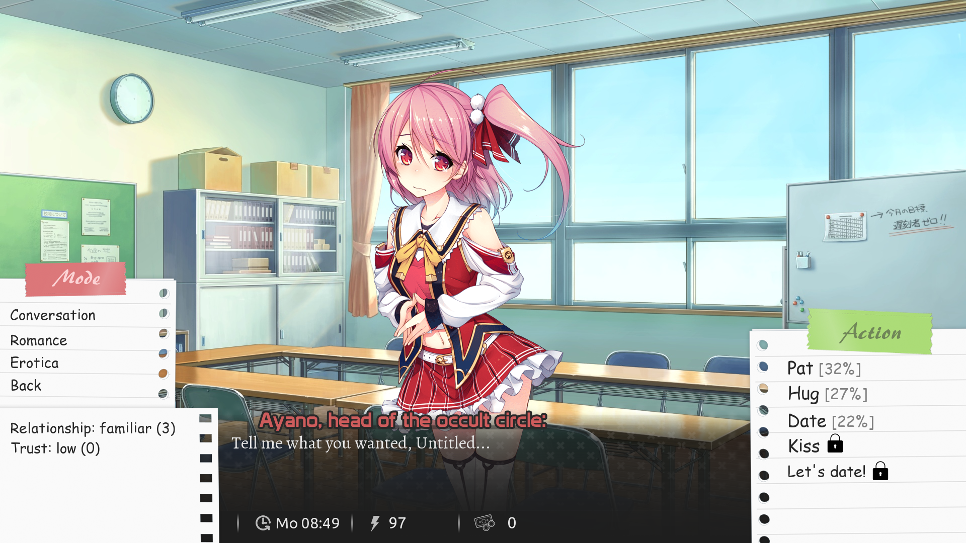 学校游戏/School Game v0.975 bugfix4 PC端 官中版 预览图