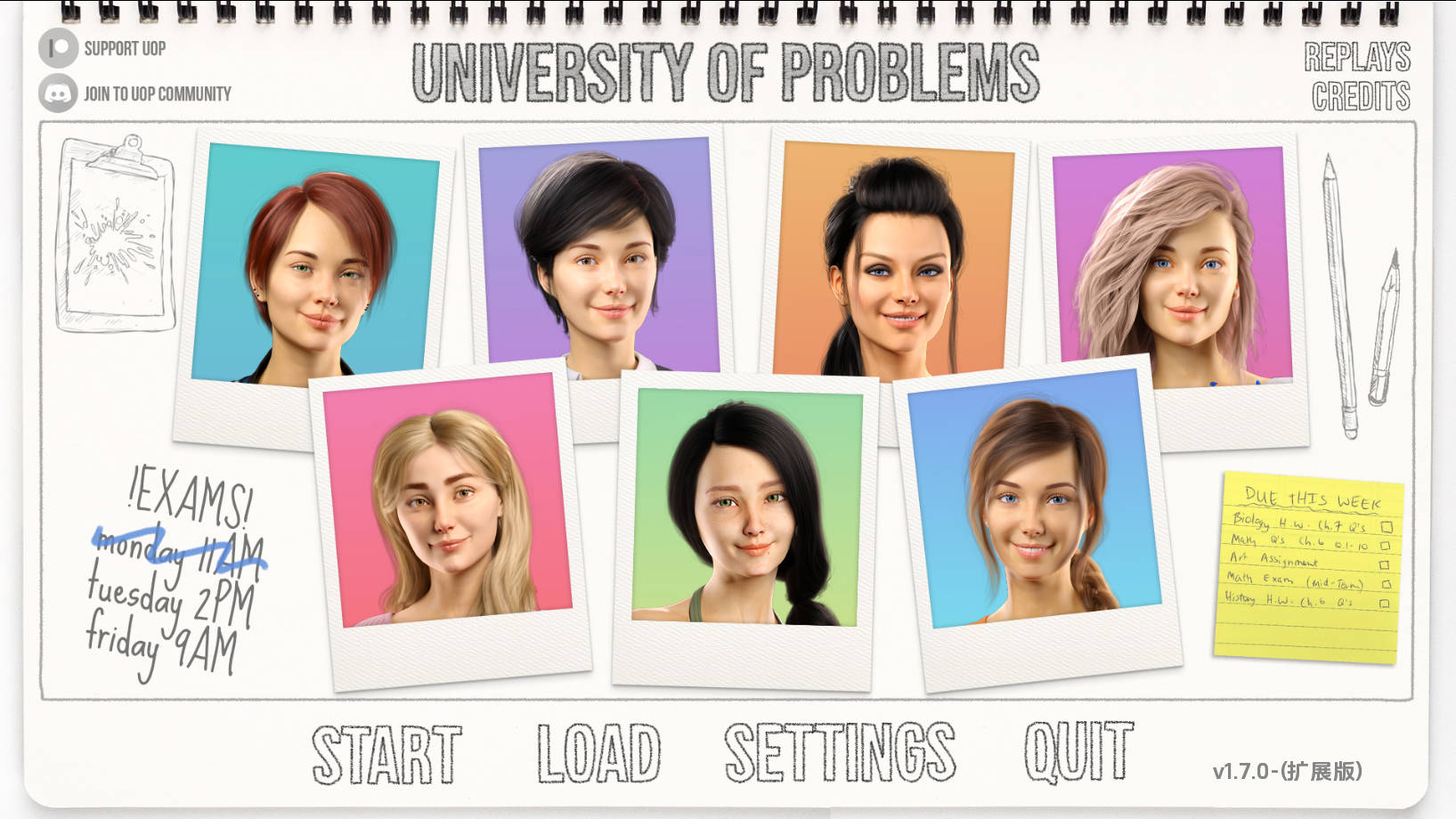问题大学 学院情缘/University of Problems v1.7.0 PC端 AI汉化版 预览图