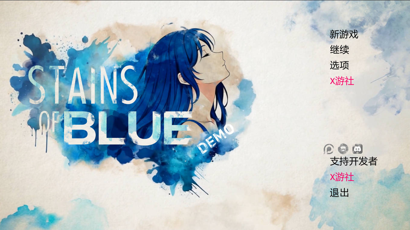 蓝色污渍/Stains of Blue Demo Ver1.4b PC端 AI汉化版 预览图