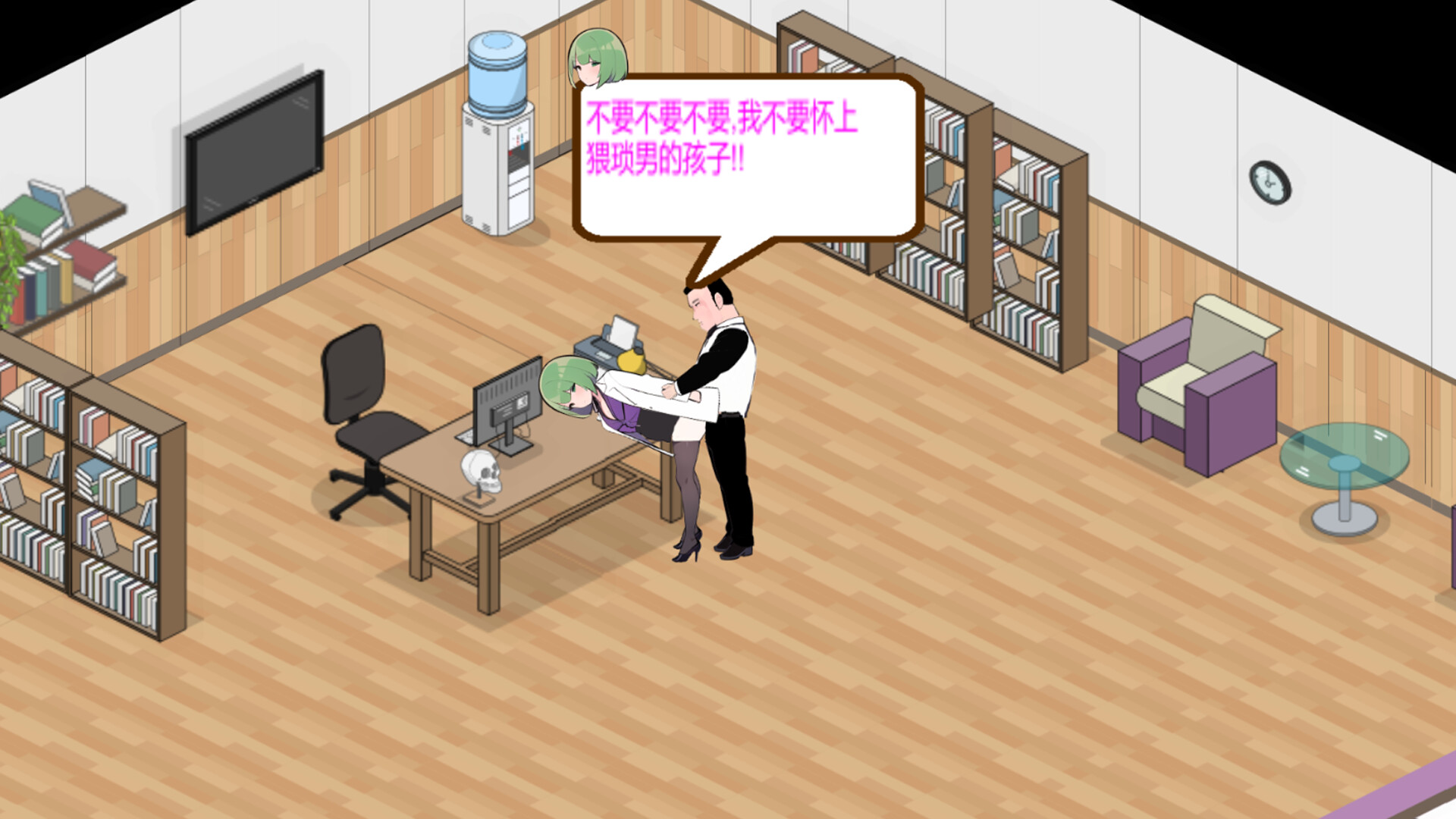 黑山综合医院 v3.3.1 PC端 官中版 预览图