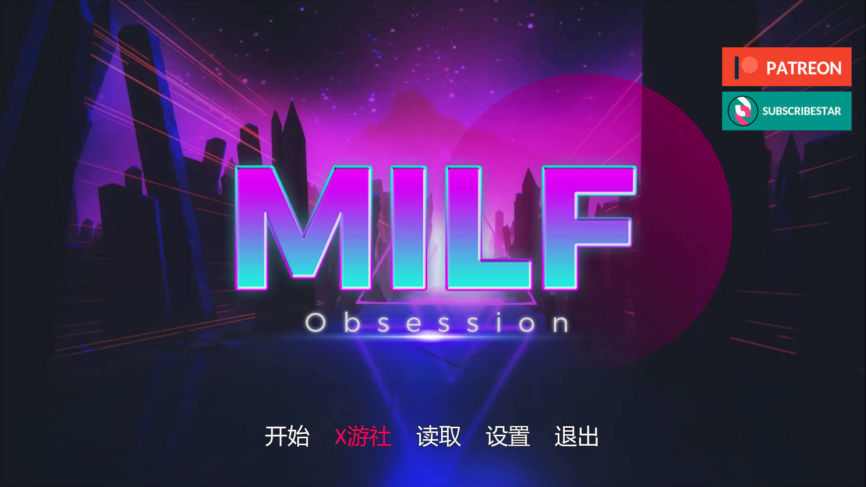 熟女痴迷/MILF Obsession Ver0.2 PC端 AI汉化版 预览图