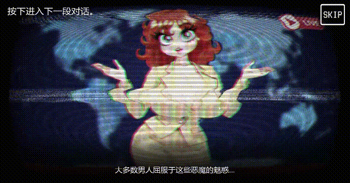 我可以进来吗？CAN I COME IN? FULL GAME 官中步兵完整版 PC端 官中高清完整版 预览图