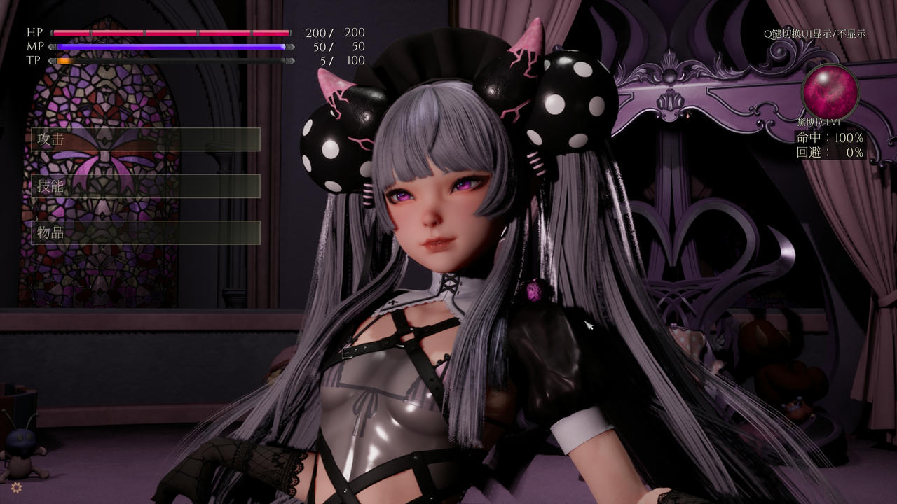 黛博拉的房间 /Deborah's Room Ver0.2 官方中文版 PC端 官中版 预览图