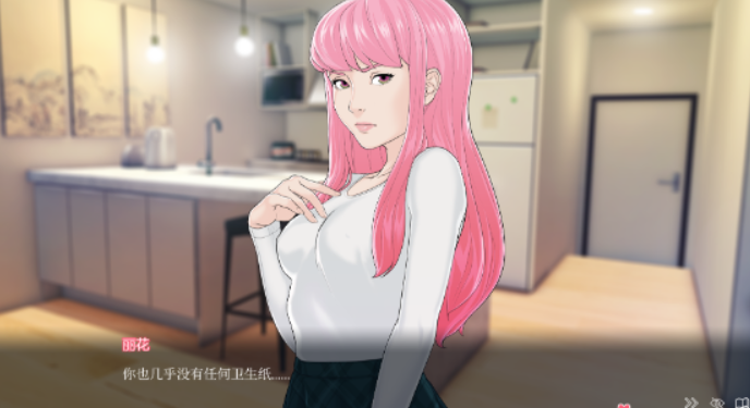 快捷: 情趣酒店的故事 v0.39官中汉化(Quickie A Love Hotel Story) PC端 官中版 预览图