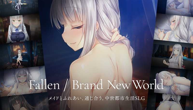 堕落：崭新世界 V1.0.4官中汉化(Fallen / Brand New World) PC端 官中版 预览图