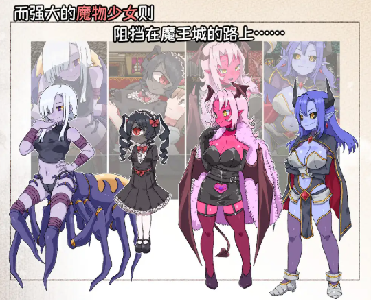 扶他那里魔驯兽师伊丽莎 官中汉化(ふたなり魔物使いエリザ) PC端 官中版 预览图