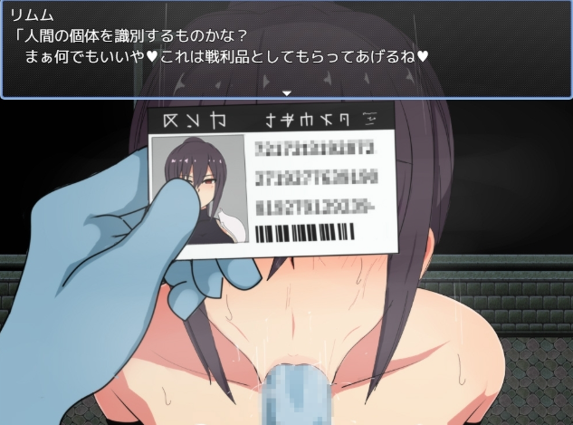 莉洁与试炼之街 Ver2.02个人汉化(リーゼと試練の街/莉洁丝与试炼之城) PC端 汉化版 预览图