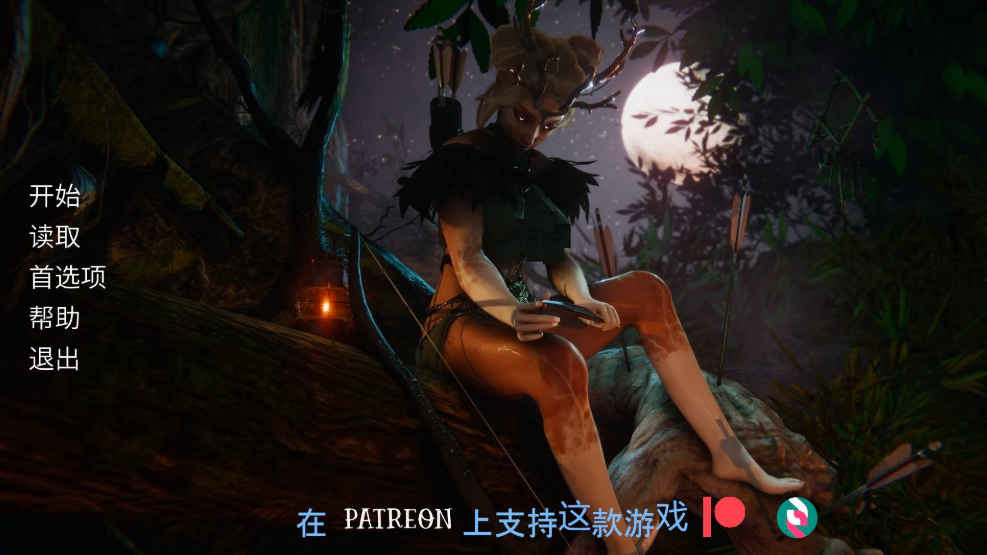 面纱之外的摇篮 v0.1.6官中汉化 PC端 官中版 预览图