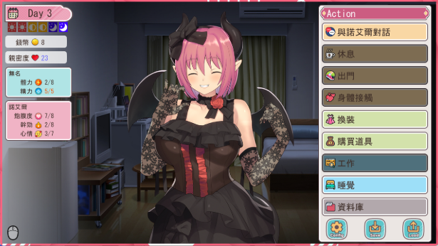 与奇幻角色缔结契约的同居生活（Living）V2.0 STEAM官中 PC端 官中版 预览图