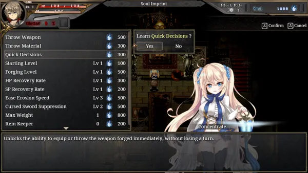 苍色之光与魔剑锻造师 蒼キ光と魔剣の鍛冶師 v1.01R PC端 官中版 预览图