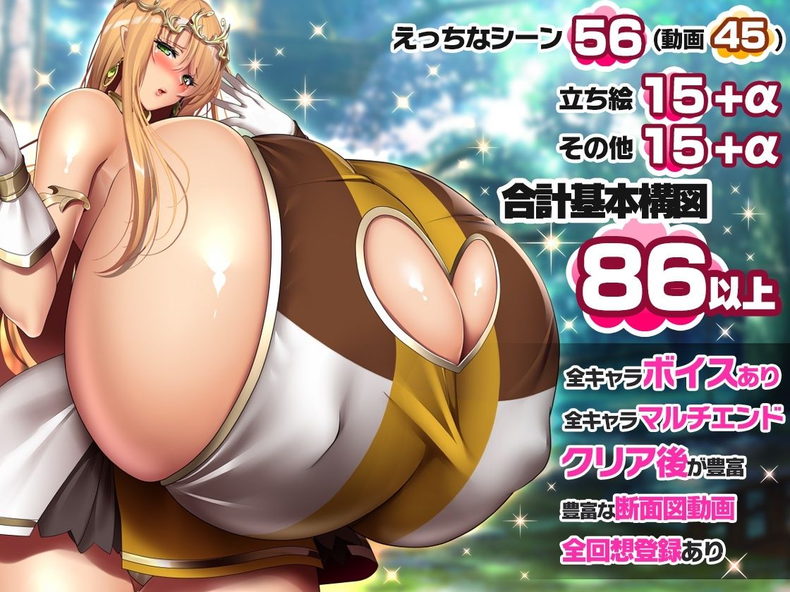 菲拉的契约娼馆 フェラの契約娼館 PC端 AI汉化版 预览图