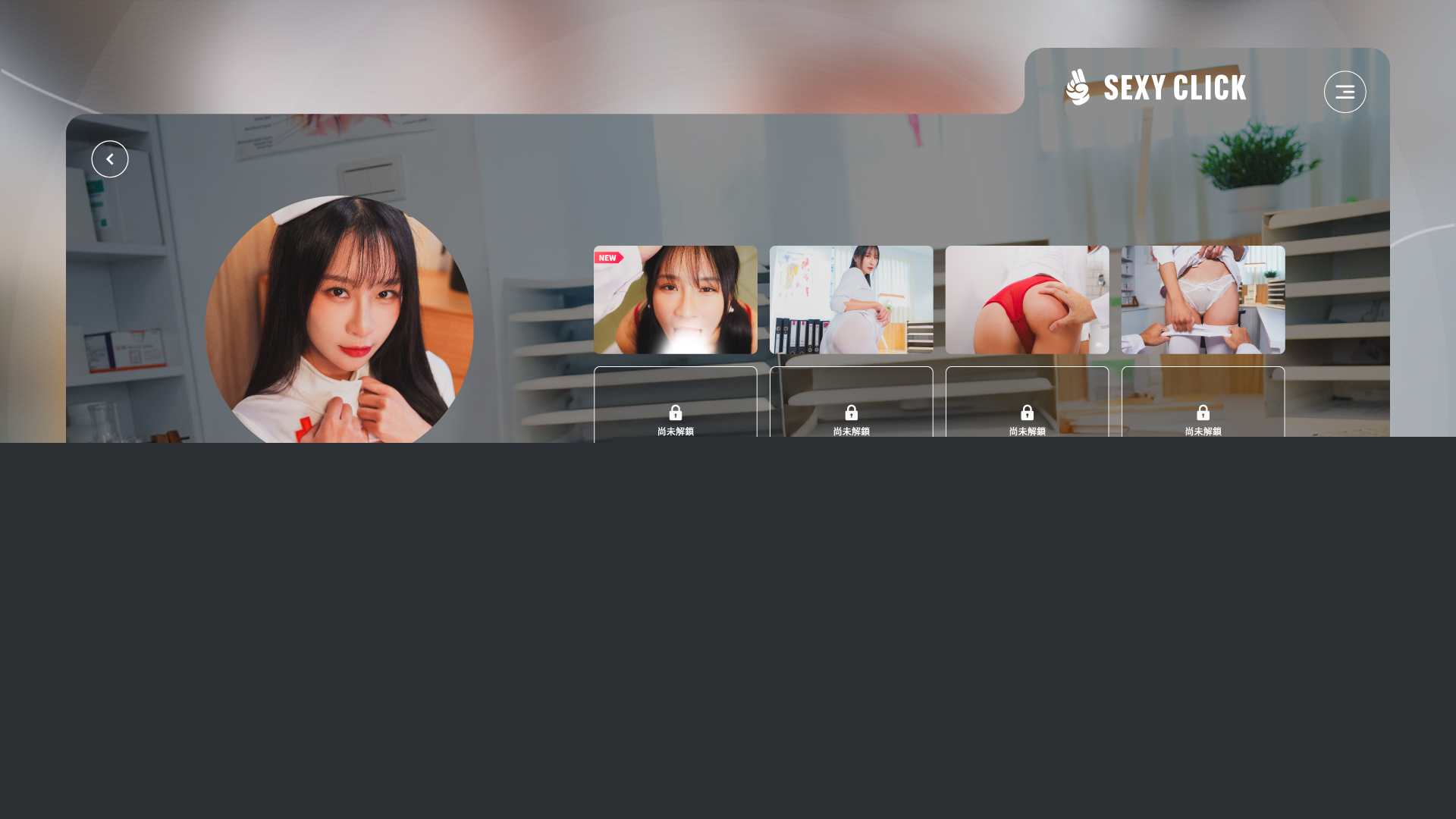 涩点点《榨精小护士 Sunny》 SexyClick - Sunny V.1.0 英文版 PC端 预览图