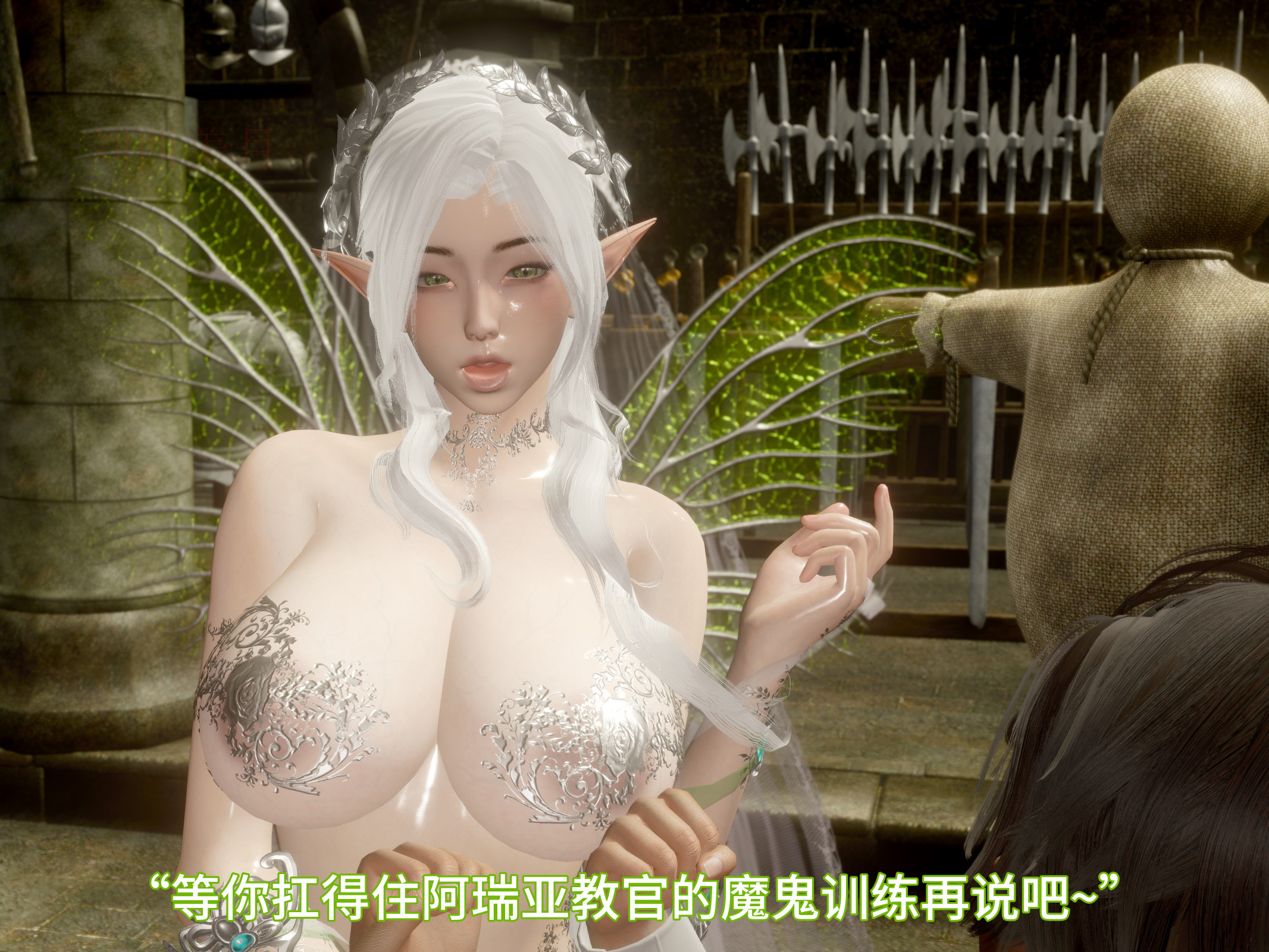 中文我被魅魔搅乱的校园生活 1-19 重制版 漫画图集 预览图