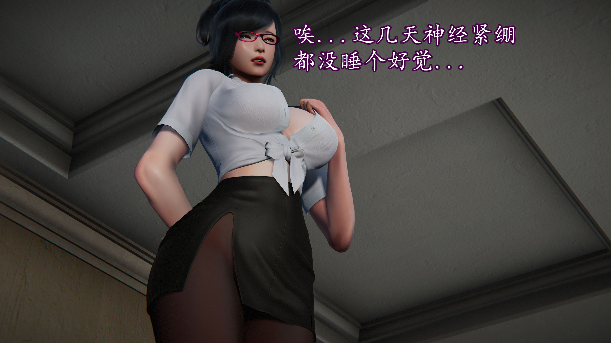 中文丝袜女杀手的后传-丧尸篇1-3完 漫画图集 预览图