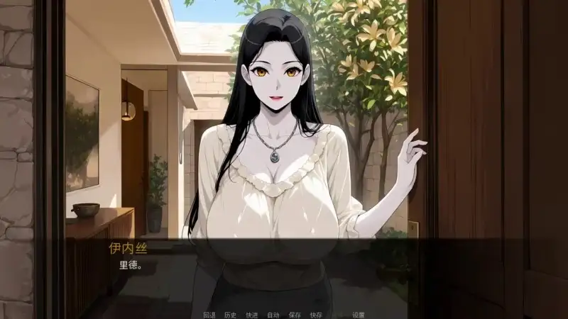 裁员之心 v1.0 官中步兵版 【文件说明】：无广纯净版 预览图