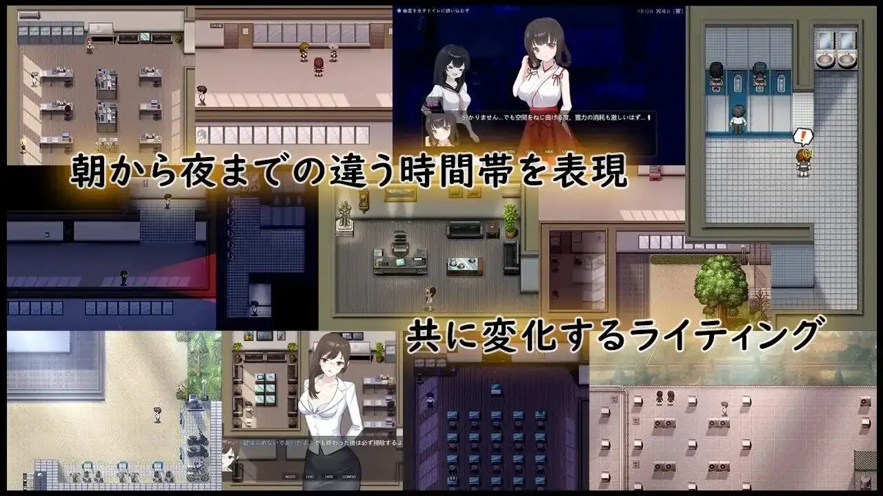 盗撮学園.偷拍学园1.0 安卓端 AI汉化版 预览图