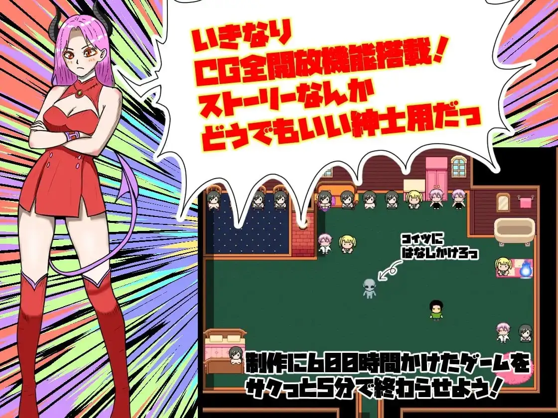 姐姐由我来守护1.0.0 安卓端 AI汉化版 预览图