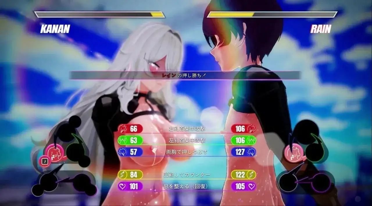 女同格斗a0.5b PC端 AI汉化版 预览图