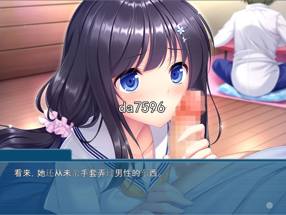 乱伦] 爸爸…不要再这样了…对爱女的管教是内棒 机翻版 【游戏语音】：中文 【文件说明】：无广纯净版 转 预览图