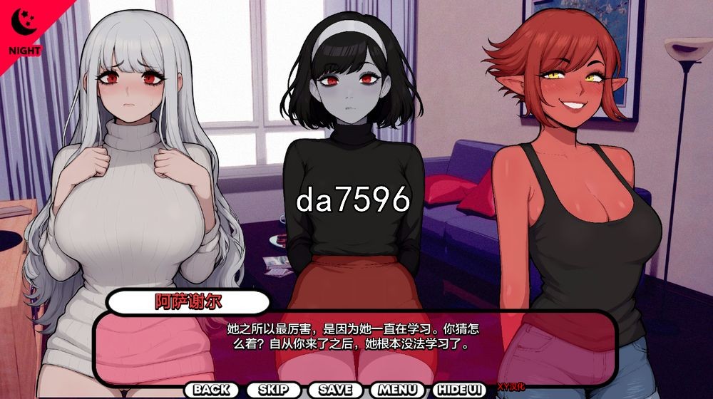 鬼怪] 怪物导师 Monster Tutor v0.1.2 PC+安卓 汉化版 【游戏语音】：中文 【文件说明】：无广纯净版 转 预览图