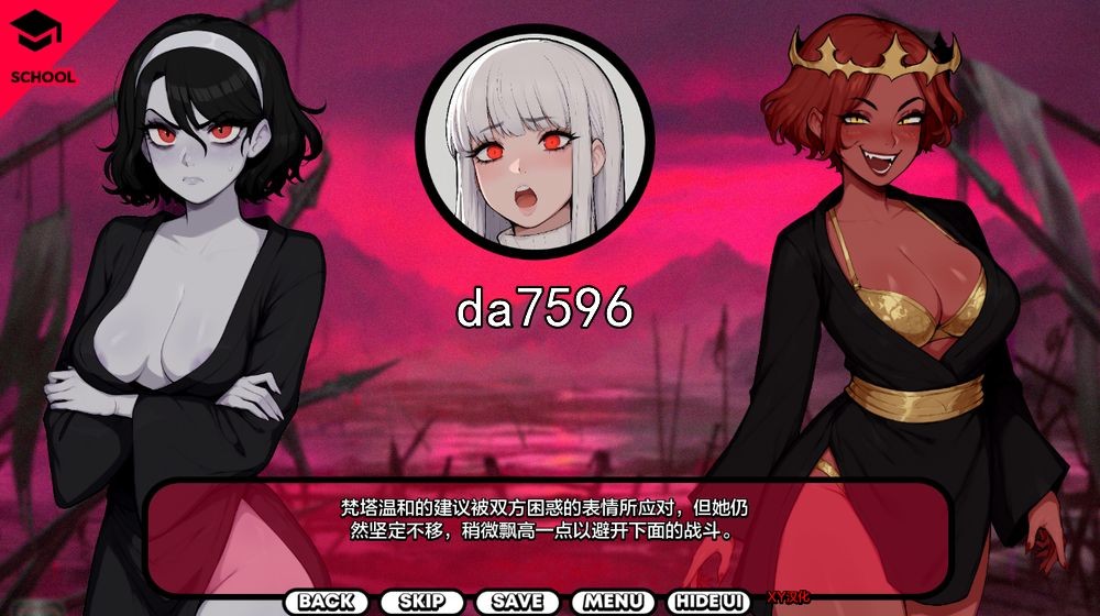 鬼怪] 怪物导师 Monster Tutor v0.1.2 PC+安卓 汉化版 【游戏语音】：中文 【文件说明】：无广纯净版 转 预览图
