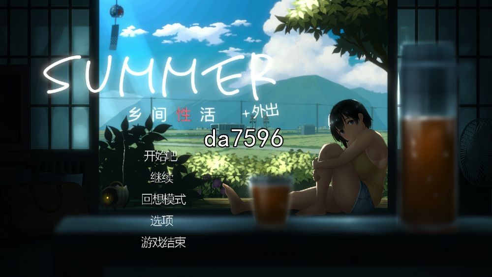 乡间性活 乡村生活 Summer v2.22 PC端 官中版 预览图