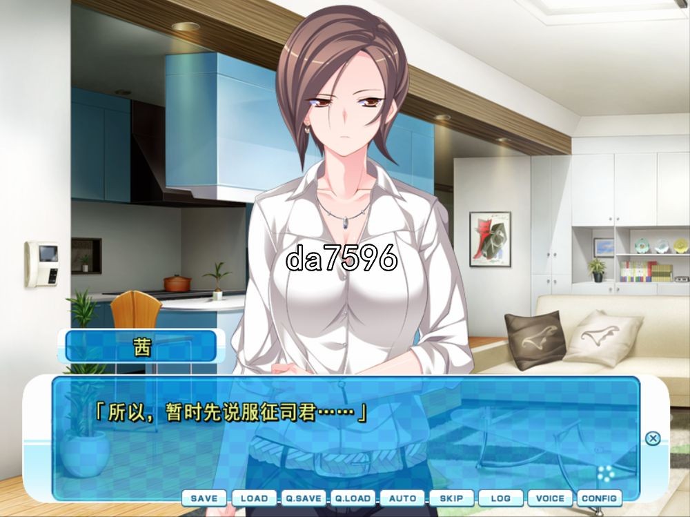 乱伦] 我和姐姐的关系很亲密 姉と俺はナカがいい 机翻版 【游戏语音】：中文 【文件说明】：无广纯净版 转 预览图
