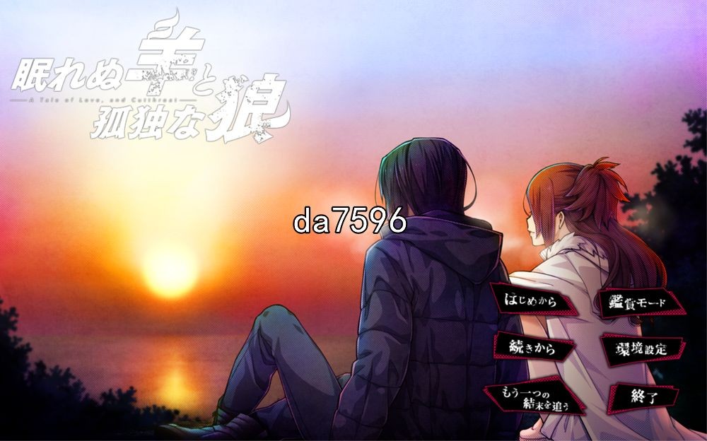 失眠的羊与孤独的狼, and Cutthroat v1.02 PC端 预览图