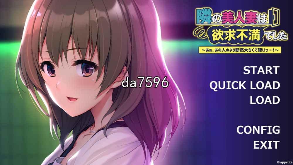 人妻] 邻居的美女妻子浴求不满 机翻版 【游戏语音】：中文 【文件说明】：无广纯净版 转 预览图
