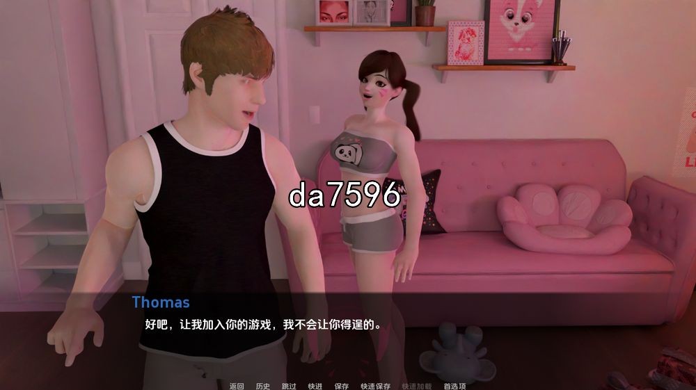 花觉醒 汉觉醒 Hanawakening v0.6 双端 汉化版 预览图