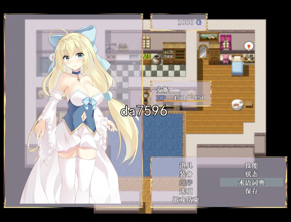 公主骑士安妮与欲念陷阱 姫騎士アニエスと欲念の罠 v1.0 双端 汉化版 预览图