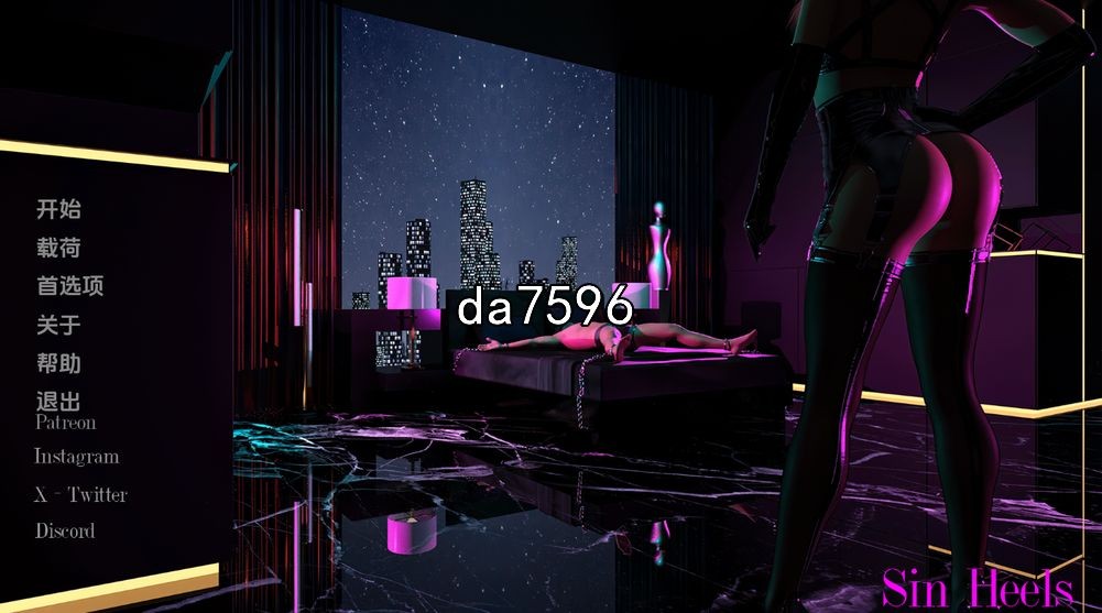 罪孽高跟鞋 Sin Heels v0.4 双端 汉化版 预览图