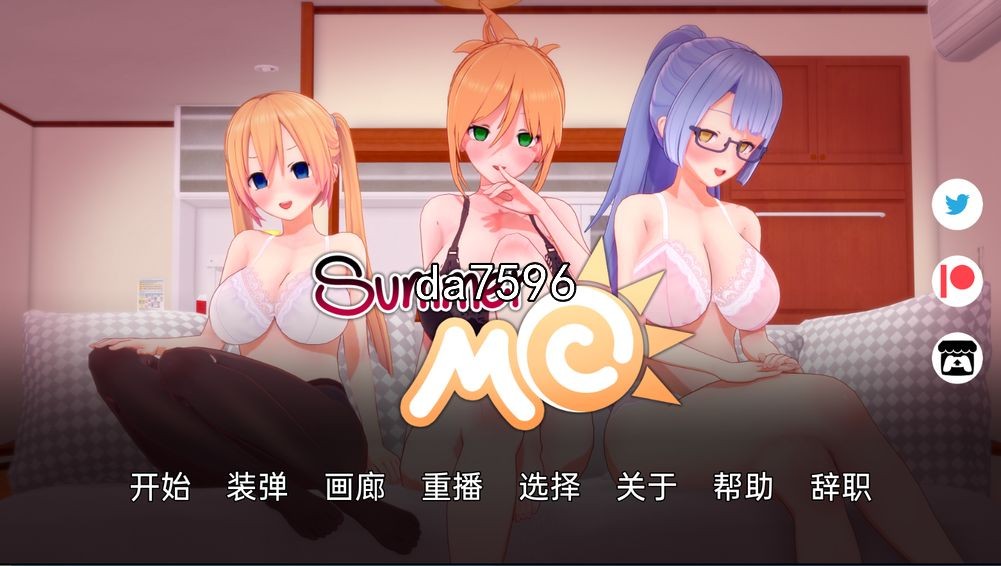 亚洲风SLG/动态] 夏天MC：那次我发现了一本神奇的催眠书 v0.11.0 PC+安卓 汉化版 【游戏语音】：中文 【文件说明】：无广纯净版 转 预览图
