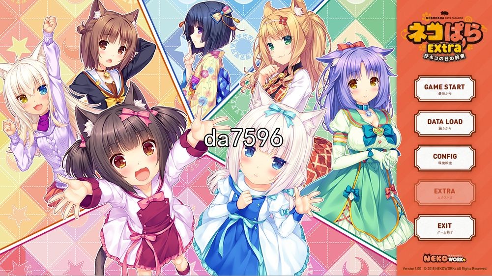 猫娘] 巧克力与香子兰 1-4+外传 PC+安卓 汉化版 【游戏语音】：中文 【文件说明】：无广纯净版 转 预览图
