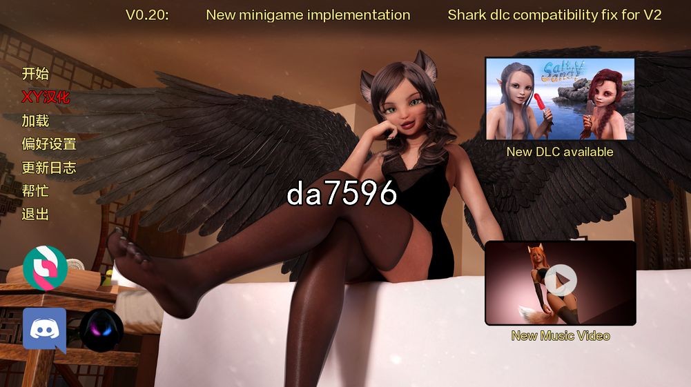 猫天堂 Neko Paradise v0.20 PC端 汉化版 预览图