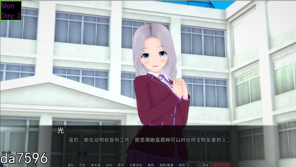 魔法的秘密 巫术的秘密 Secrets of Sorcery v0.25.0 Public 双端 预览图