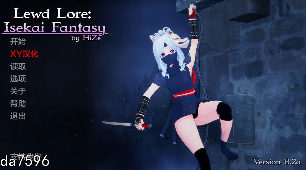 亚洲风SLG/动态] 涩涩知识：异世界奇幻 Isekai Fantasy V0.2a PC+安卓 汉化版 6月更新 【游戏语音】：中文 【文件说明】：无广纯净版 转 预览图