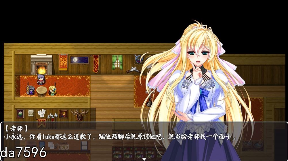 亚洲风RPG/兄妹] LUKA的奇幻冒险官方中文版 【游戏语音】：中文 【文件说明】：无广纯净版 转 预览图