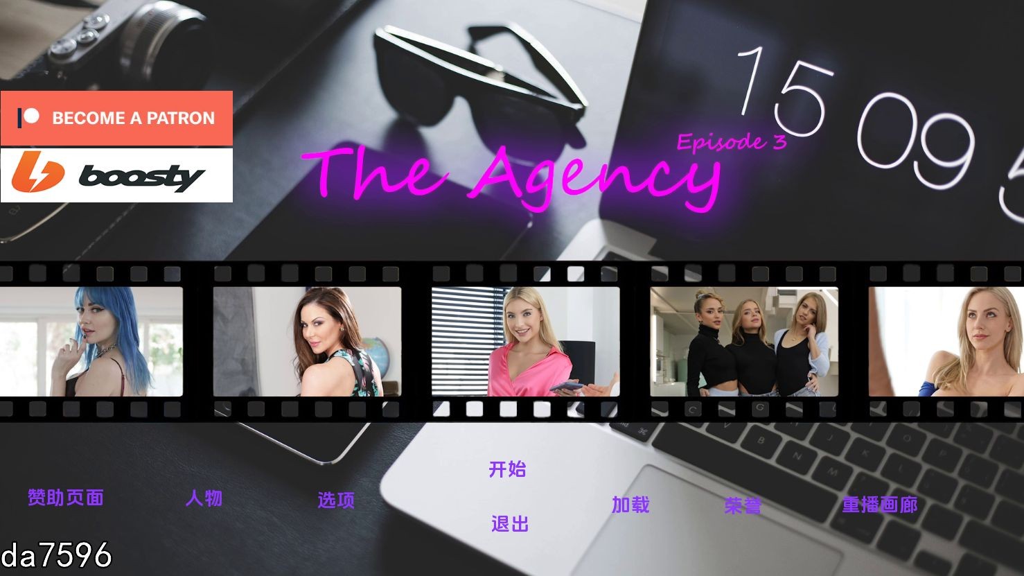 真人/动态] 代理机构 该机构 The Agency Xmas Special v3.0.9 汉化版 【游戏语音】：中文 【文件说明】：无广纯净版 转 预览图