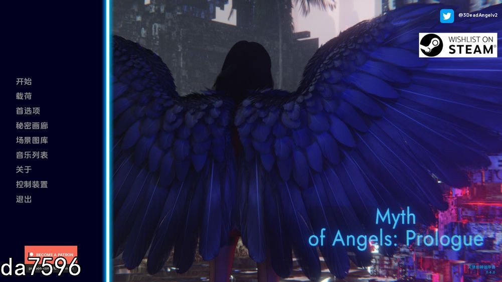 天使神话：序幕 Myth Of Angels Prologue v0.4.0 双端 汉化版 预览图