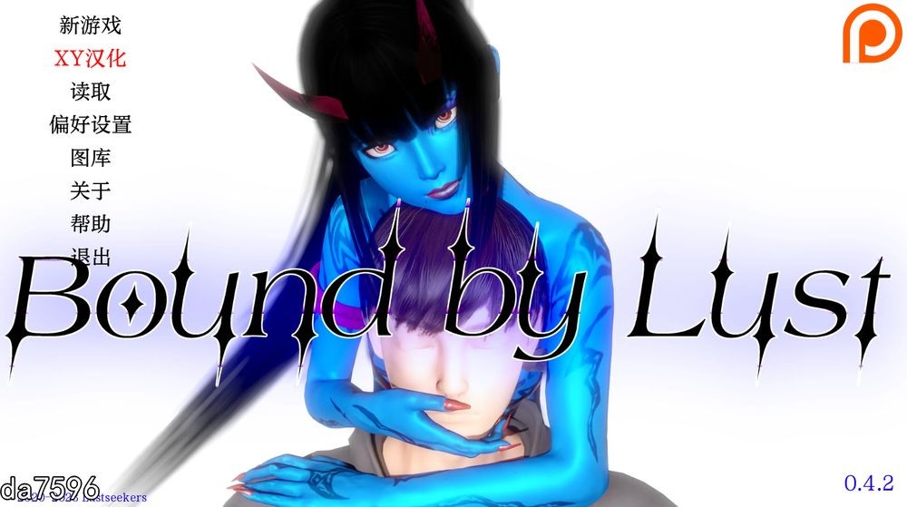 亚洲风SLG/动态] 束缚的欲望 Bound by Lust V0.4.2 PC+安卓 汉化版 【游戏语音】：中文 【文件说明】：无广纯净版 转 预览图